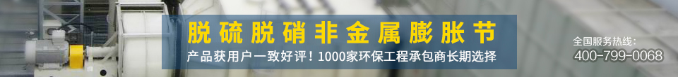金屬軟管,補(bǔ)償器,鋼襯四氟管道,管道支吊架